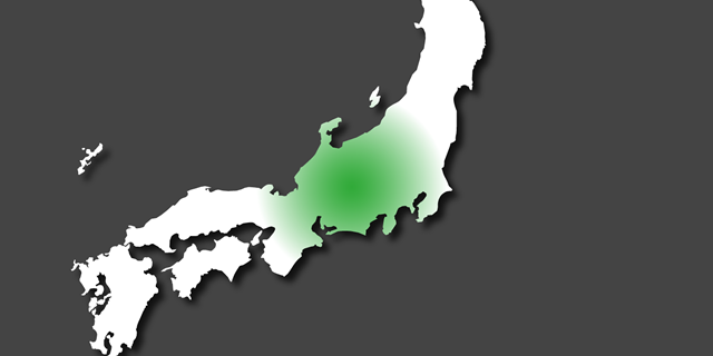 中部
